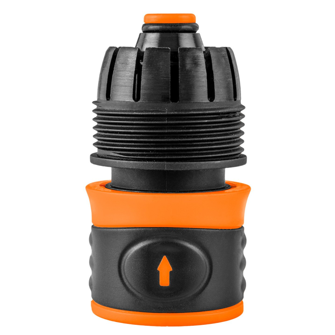 Uždaromoji jungtis 3/4"", bimedžiaginė 2