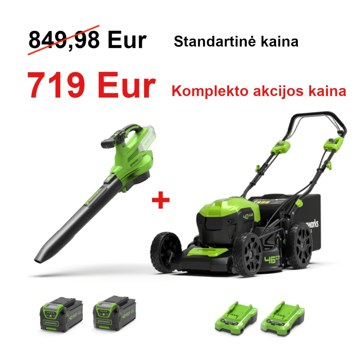 VEJAPJOVĖ SAVAEIGĖ + PŪSTUVAS/SIURBLYS Greenworks gd40lm46spk4+gd40bvIIk4, 46cm, 40V, 2X4Ah VEJAPJOVĖ SAVAEIGĖ + PŪSTUVAS/SIURBLYS Greenworks gd40lm46spk4+gd40bvIIk4, 46cm, 40V, 2X4Ah