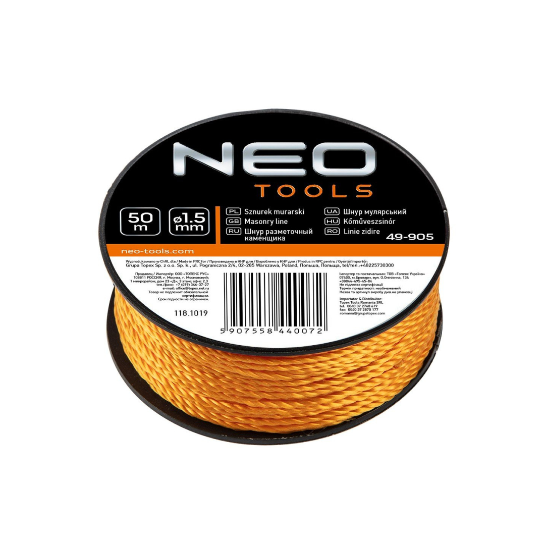 Virvė mūrininkui 50m