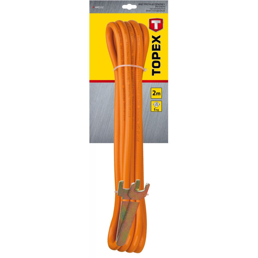 Žarna dujiniam degikliui 2m 1